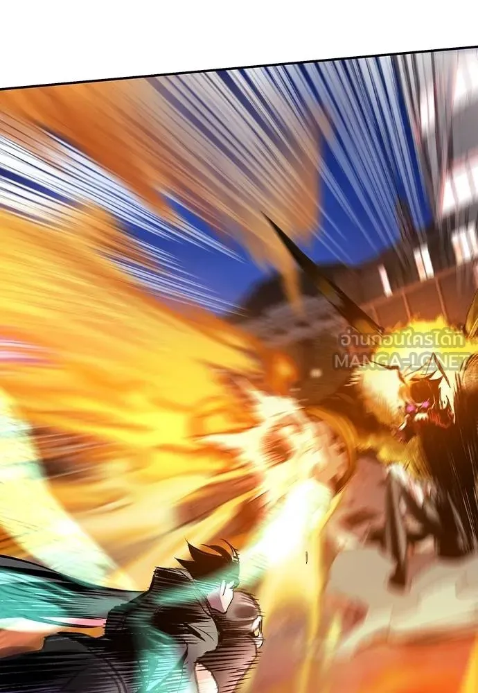 Jungle Juice 132 090