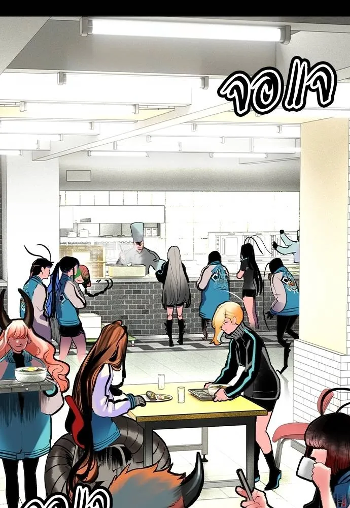 Jungle Juice 131 040