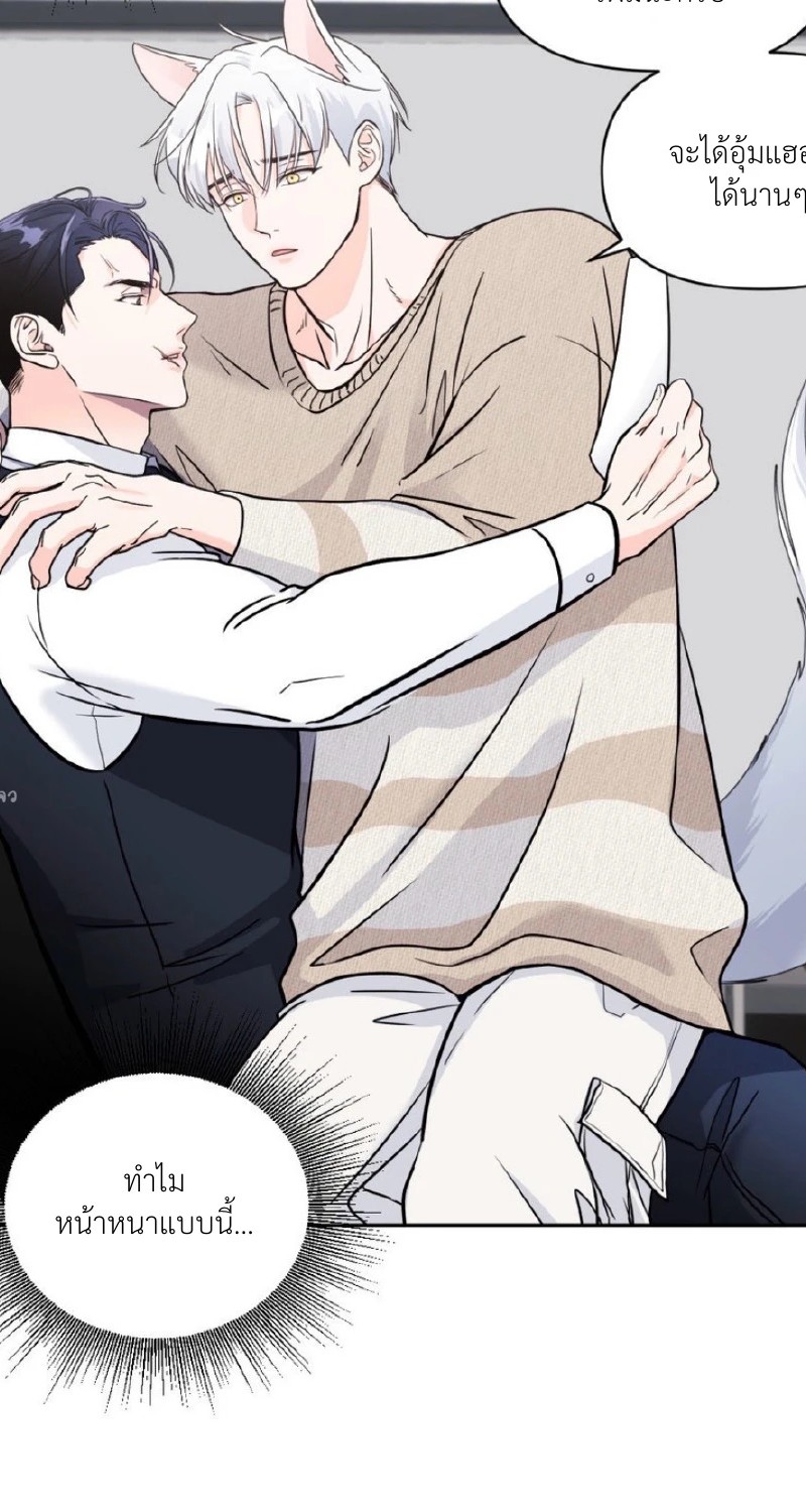 แด่คุณผู้เป็นที่รัก 1 096