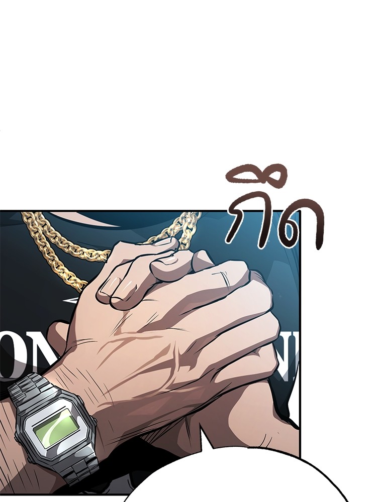 55 (33)