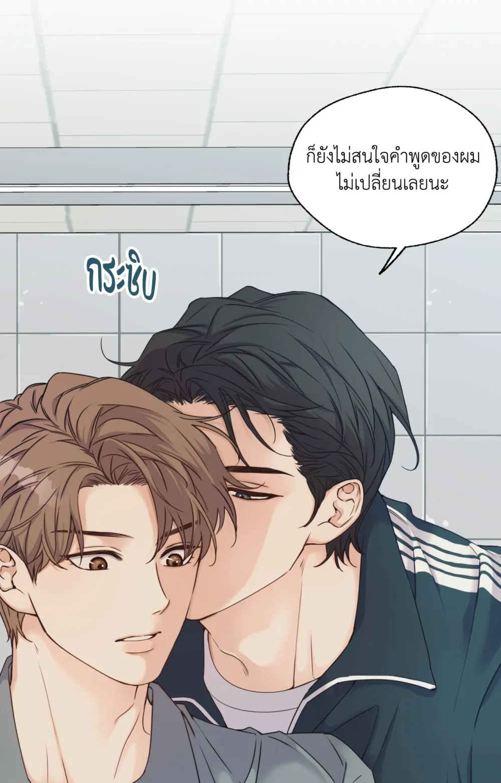Melting Point 2 (30)