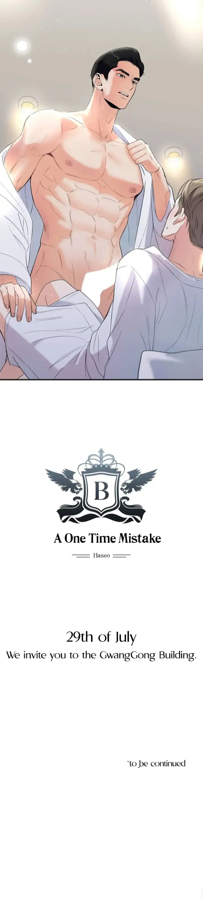 A One Time Mistake 0 3