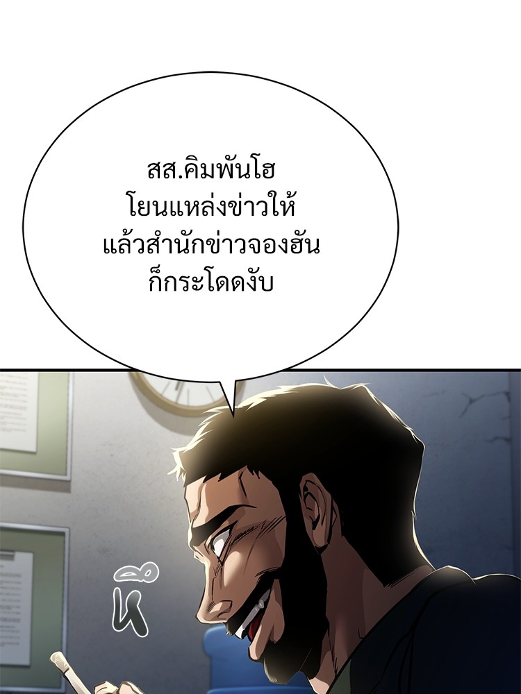 65 (114)