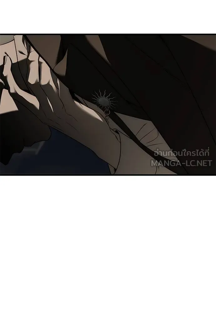 Undercover! Chaebol High School 93 219