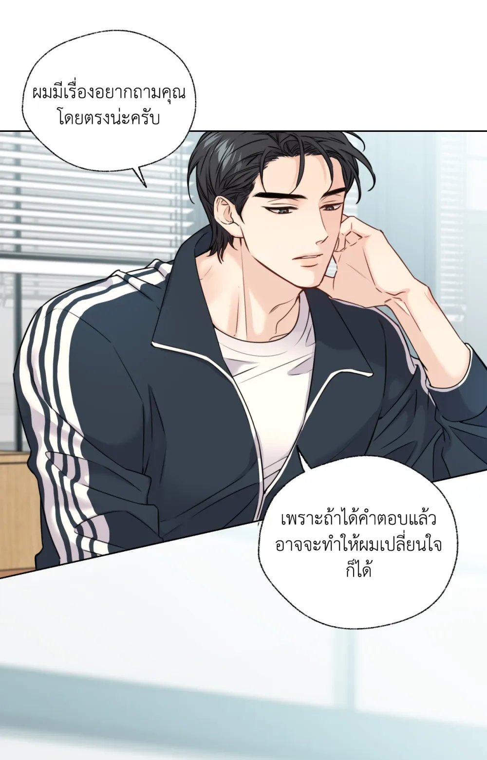 Melting Point 2 (55)