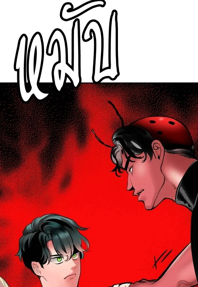 Jungle Juice 135 065