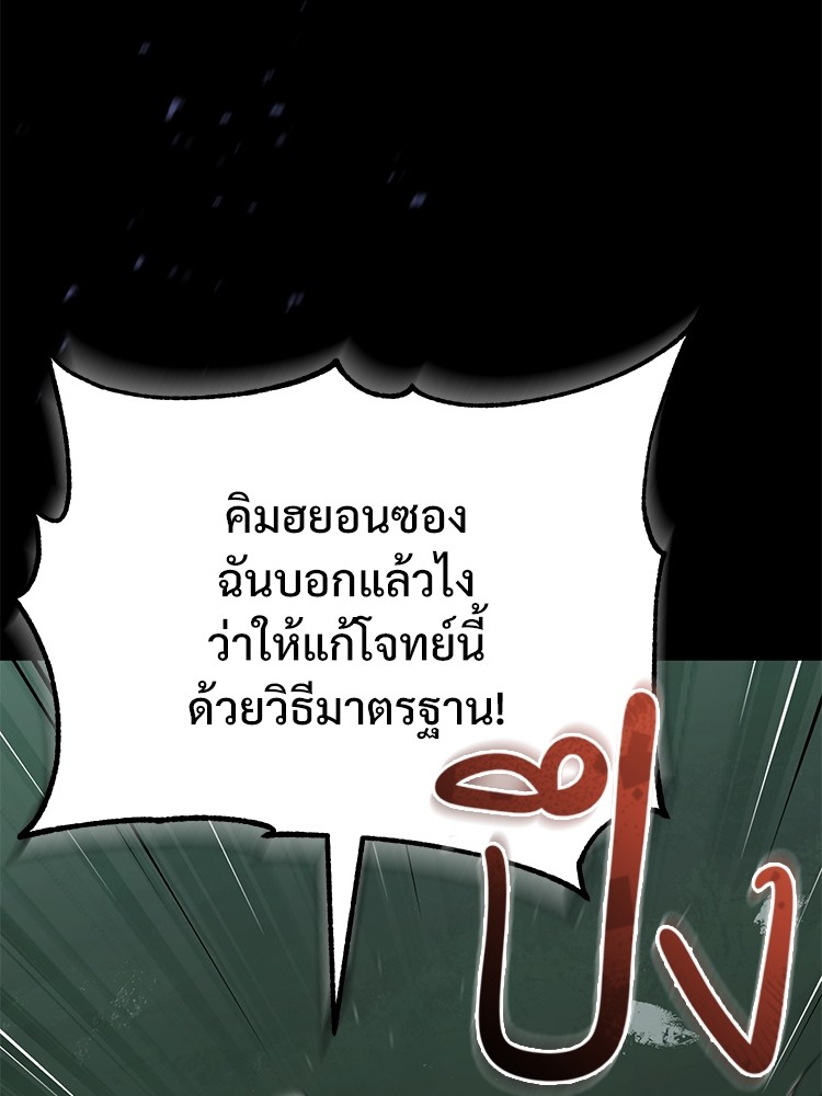 64 (121)