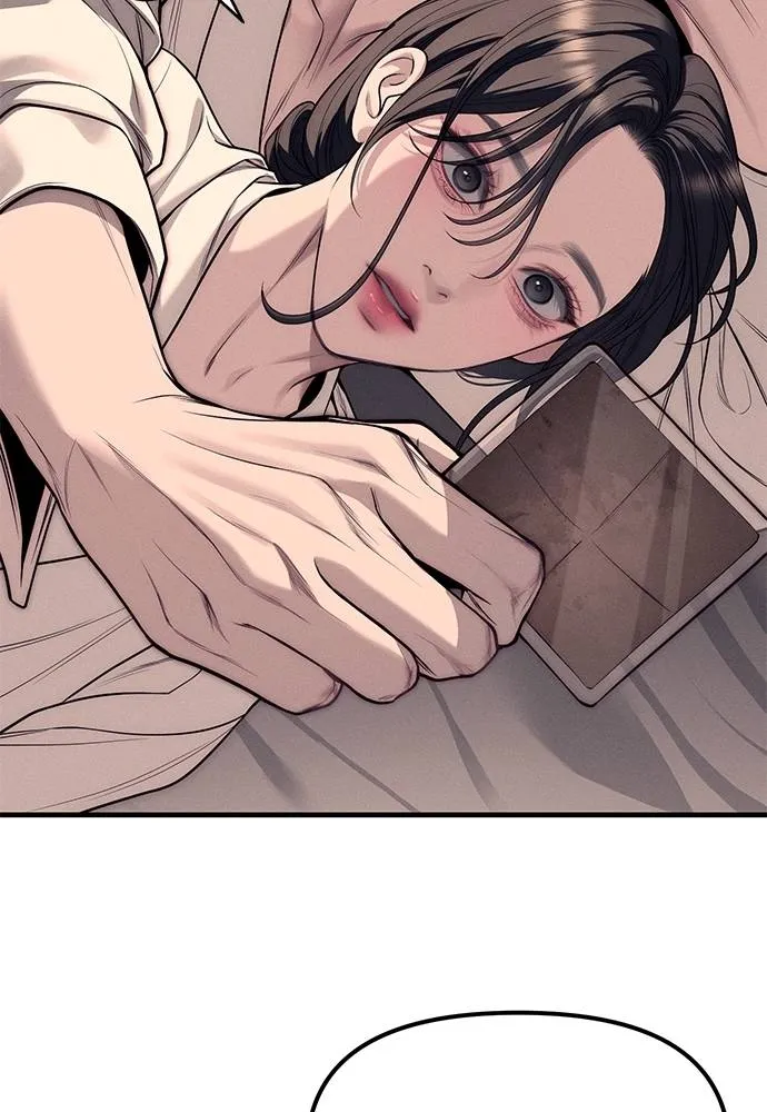 Undercover! Chaebol High School 89 121