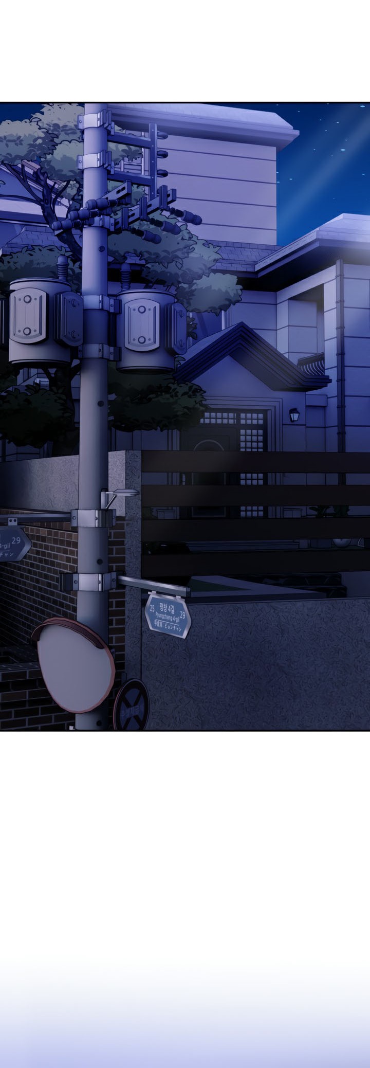 อ่านโดจิน เรื่อง Mom's Friends 5 04