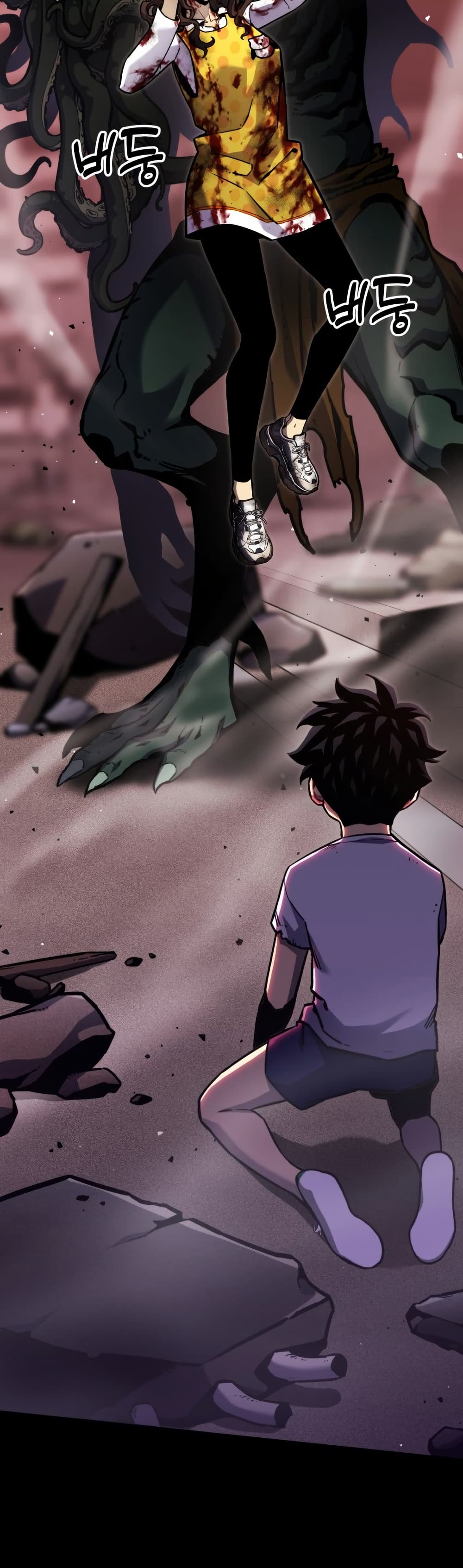 Artifact Devouring Player 0 12