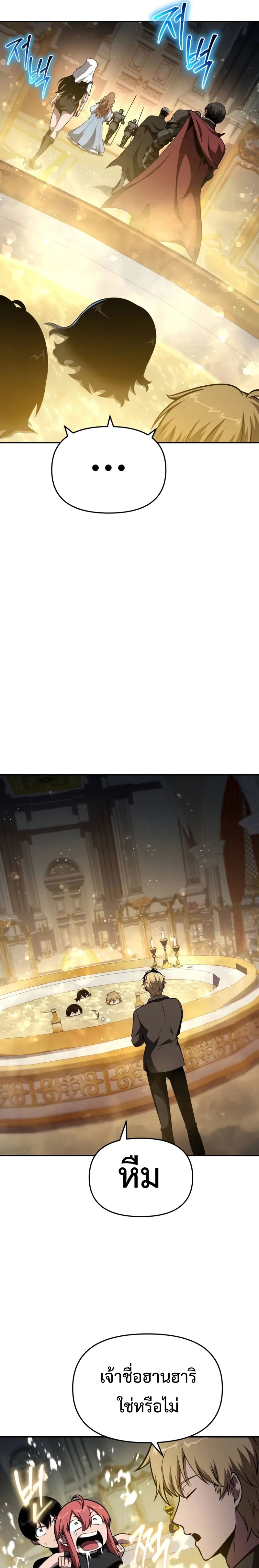 05 02