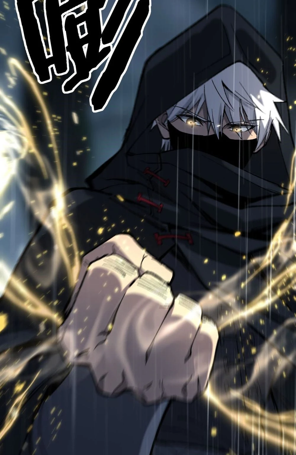 นักฆ่าเงาทมิฬ 2 (41)