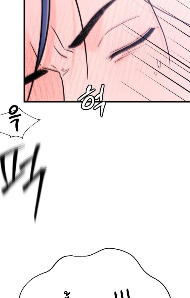 แด่คุณผู้เป็นที่รัก 1 021
