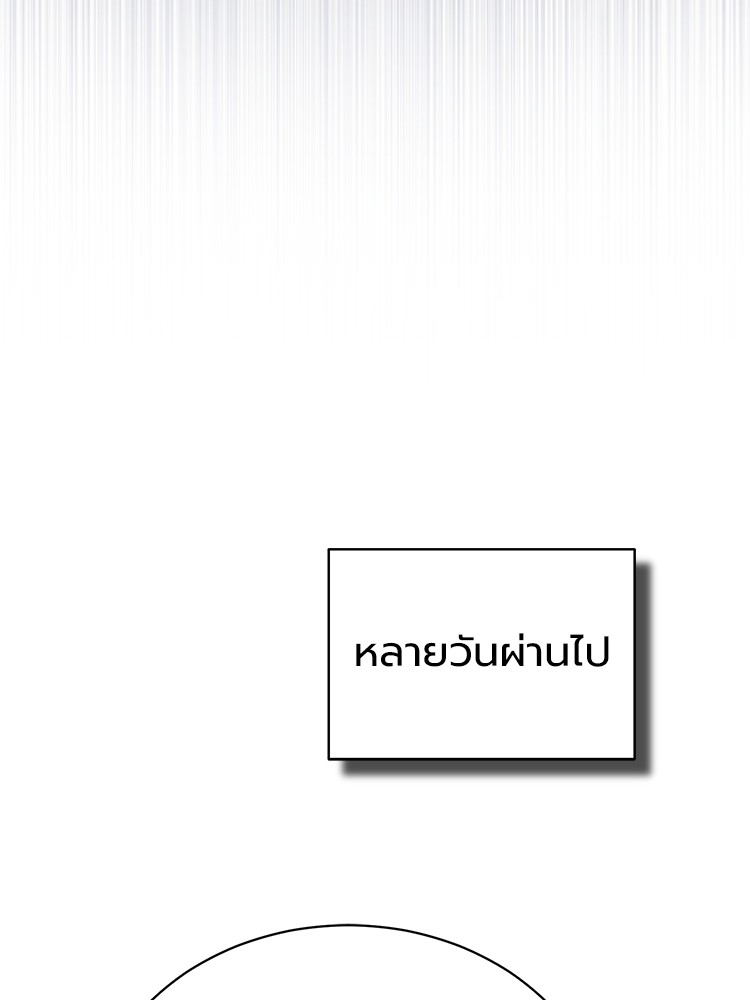 64 (131)