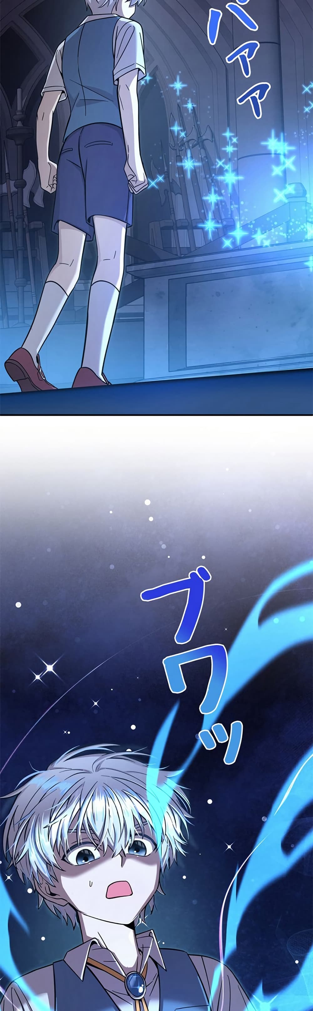 Iโ€m a Hero, but the Heroines are Trying to Kill Me 2 15