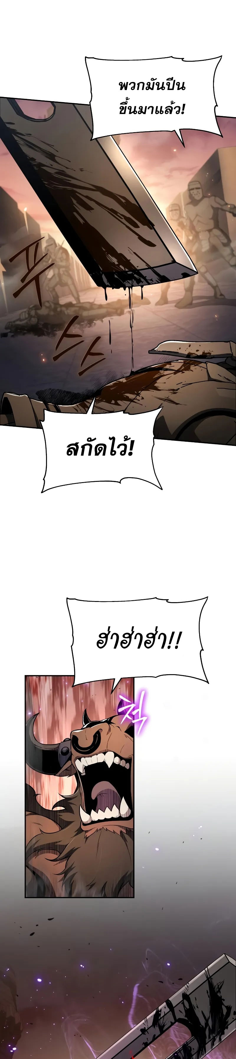 04 03