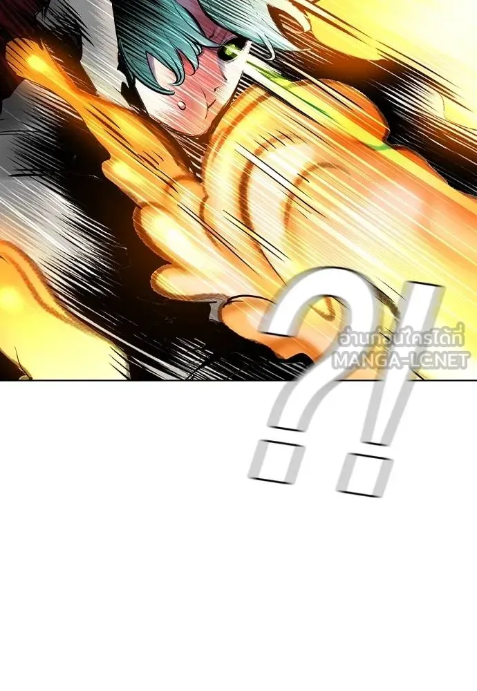 Jungle Juice 132 042