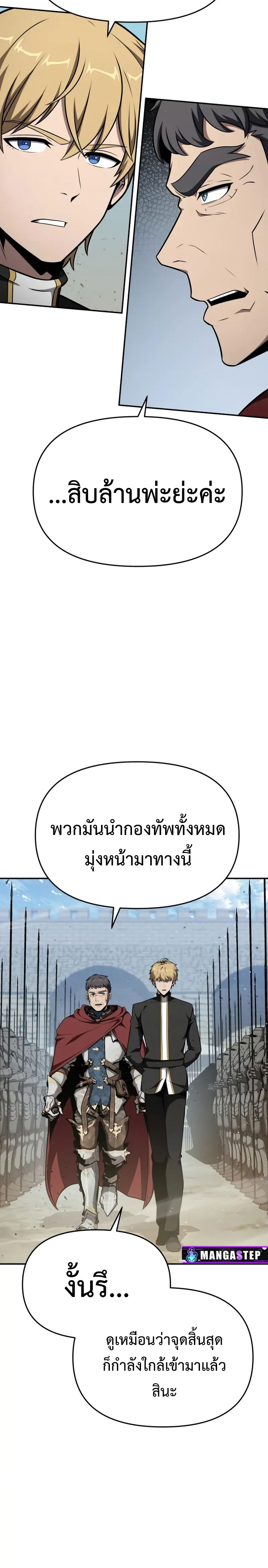 05 04