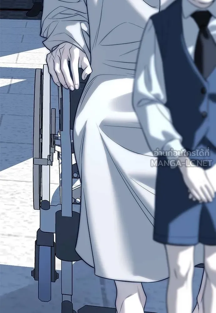 Undercover! Chaebol High School 82 150