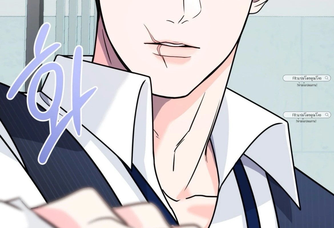แด่คุณผู้เป็นที่รัก 2 092