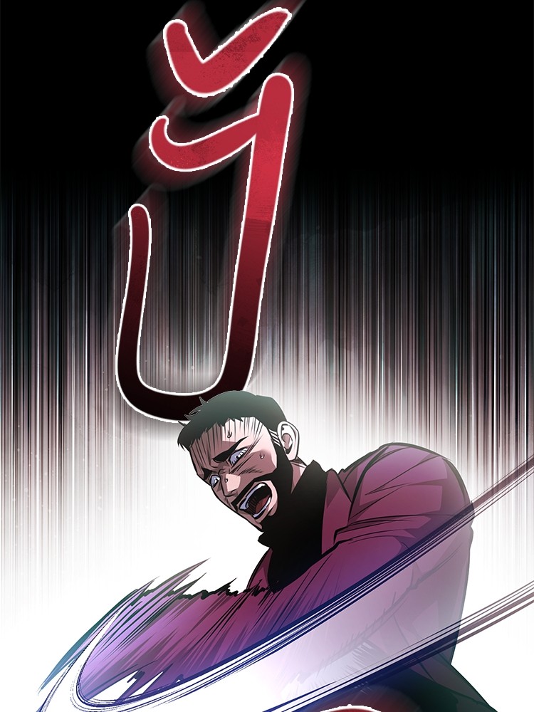 61 (110)