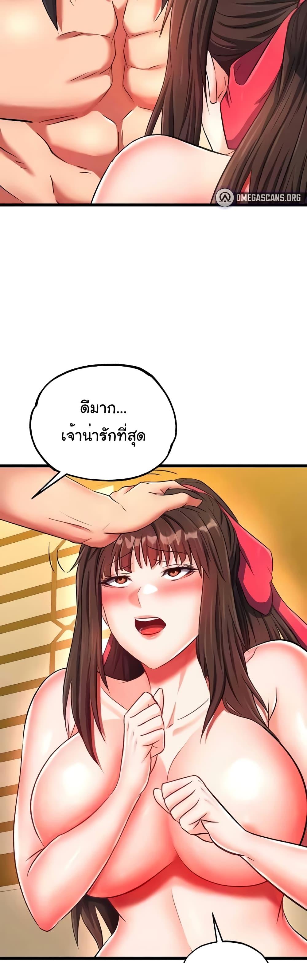 26 050
