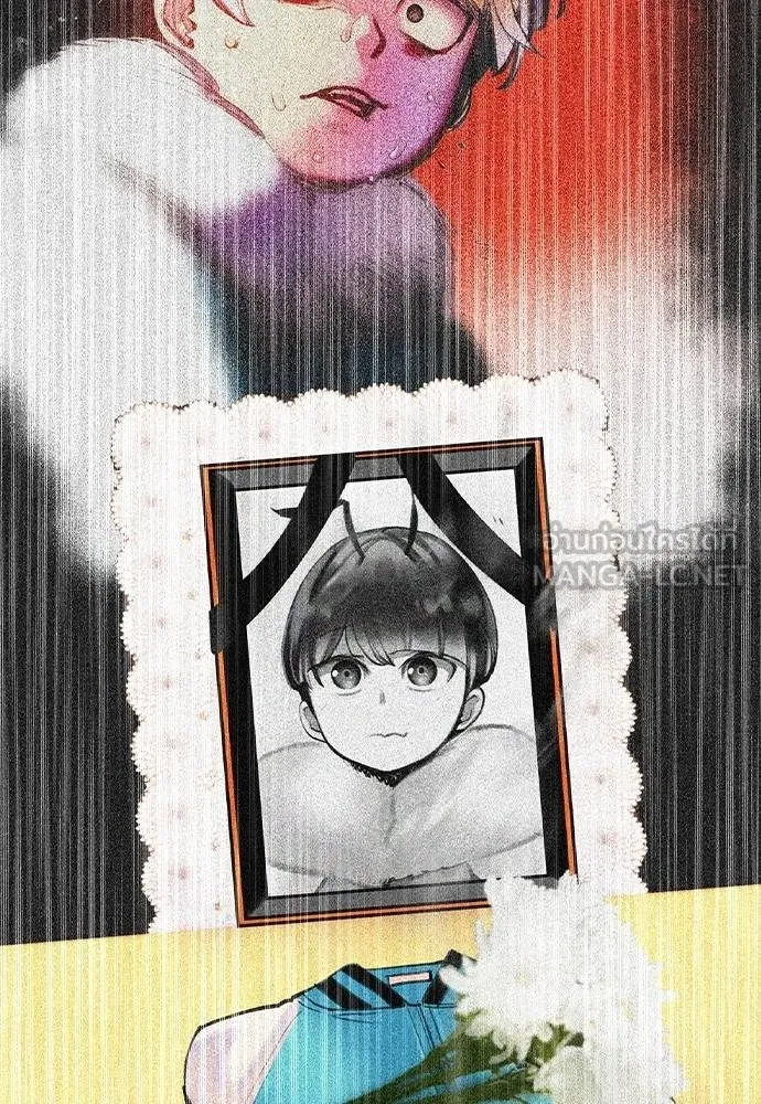 Jungle Juice 131 006