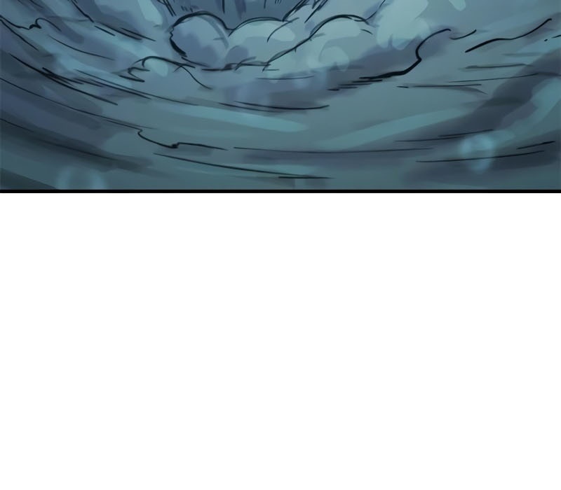 Monster Eater 32 16 09 25670053