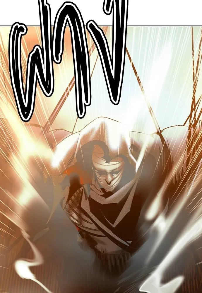 Jungle Juice 137 146