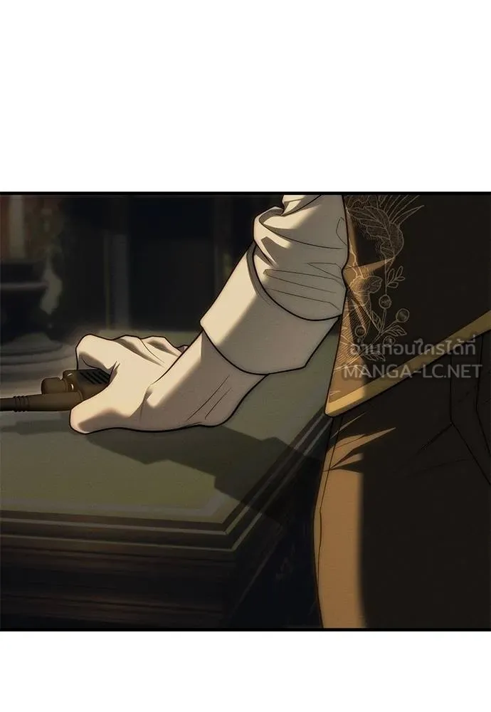 Undercover! Chaebol High School 97 055