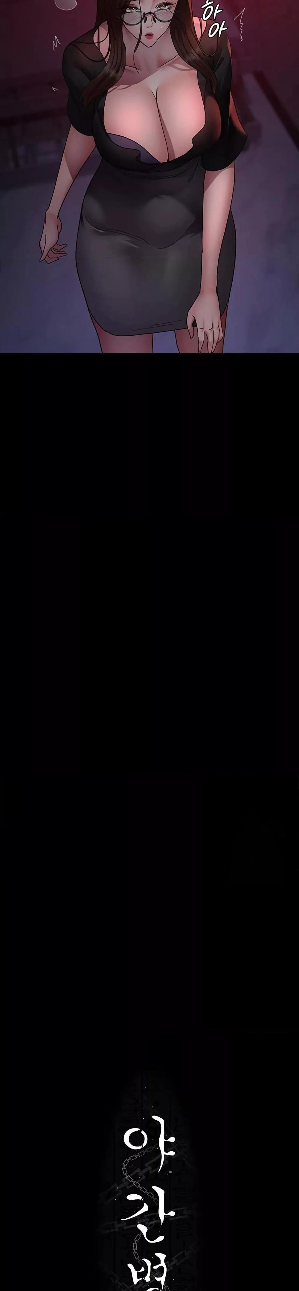 Night Hospital 94 15