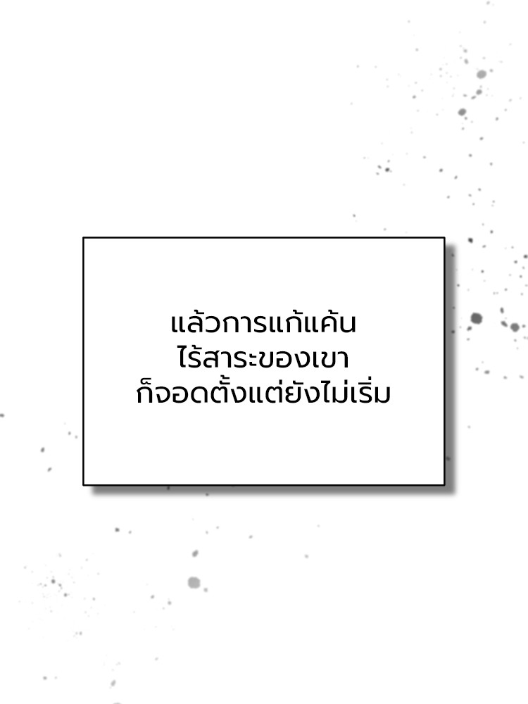 62 (129)