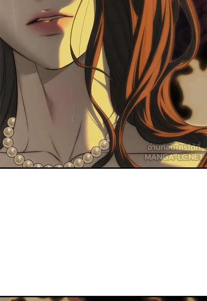 Undercover! Chaebol High School 97 205