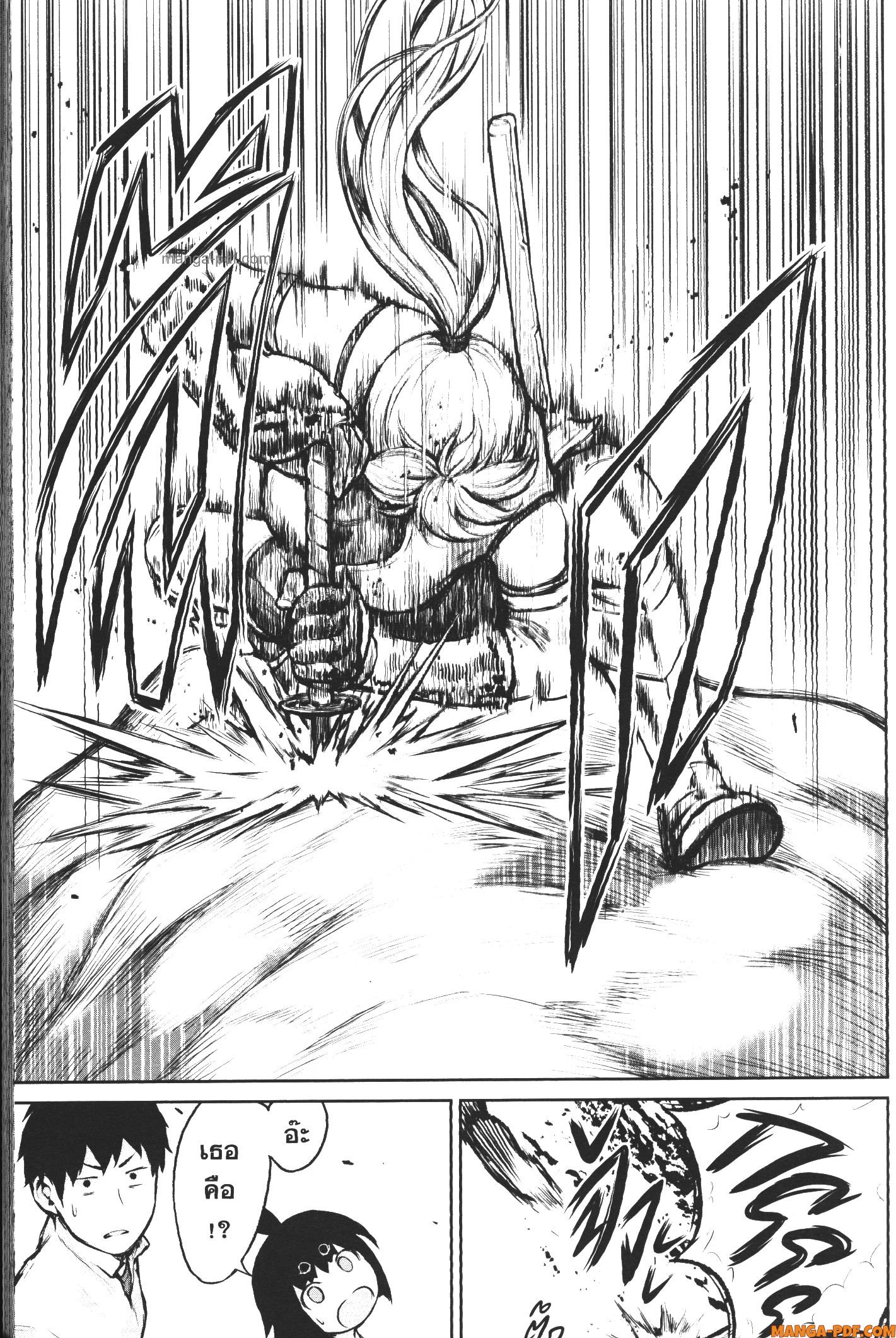 Kaminaki Sekai no Kamisama Katsudou 4 (7)