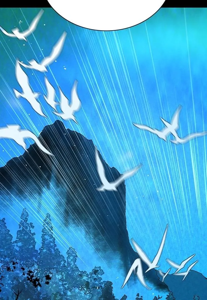 Jungle Juice 138 058