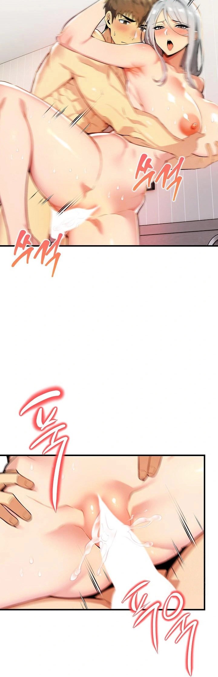 อ่านโดจิน เรื่อง Mom's Friends 14 22