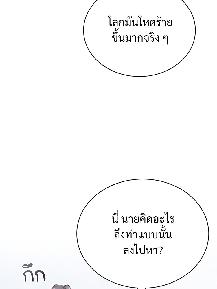 56 (10)