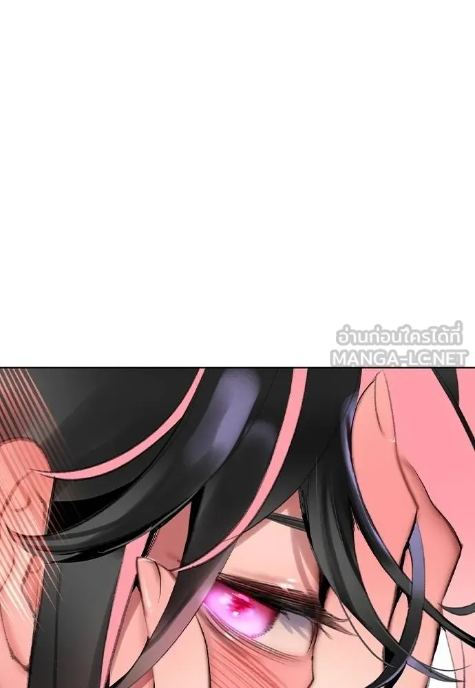 Jungle Juice 136 009