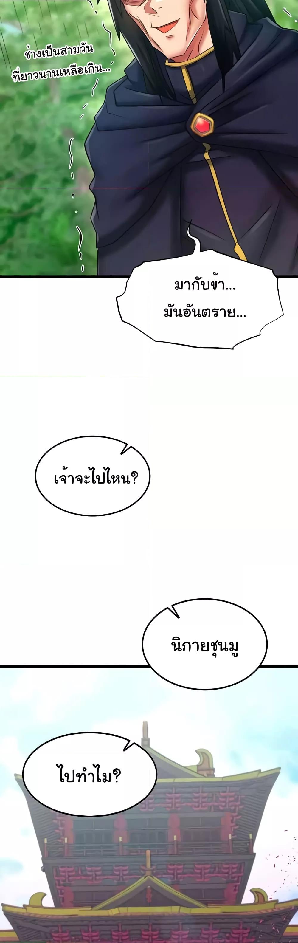 27 045