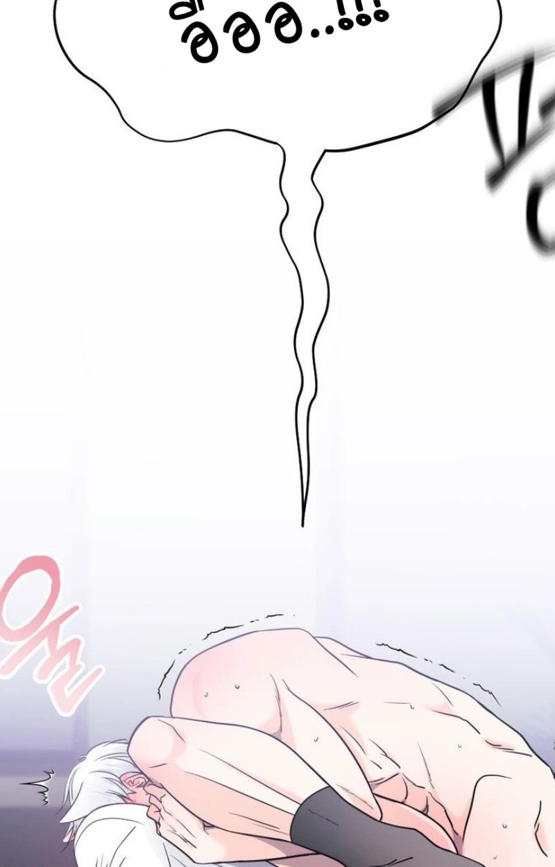 แด่คุณผู้เป็นที่รัก 1 022