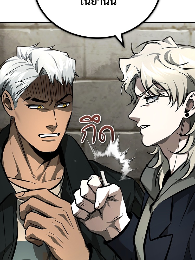 62 (47)