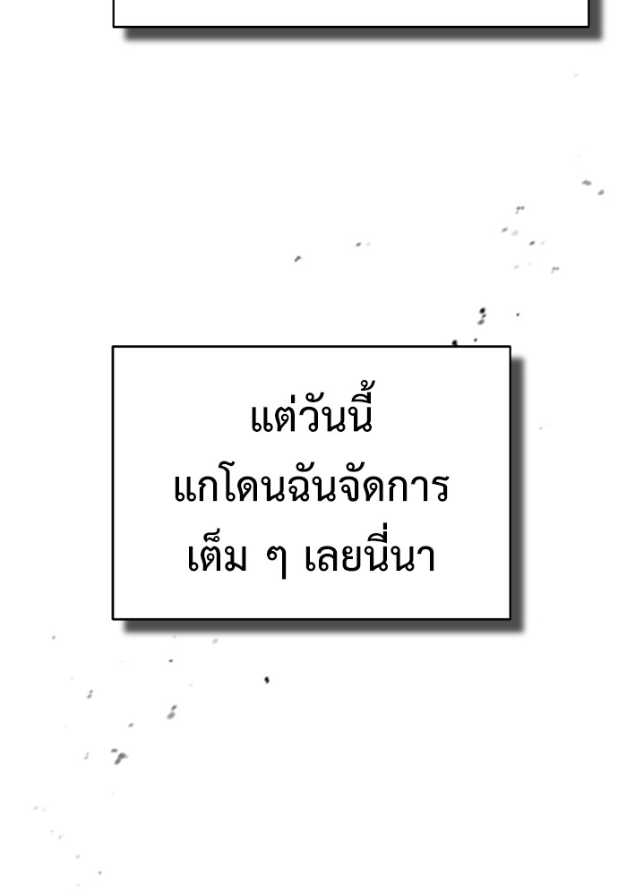 67 (39)