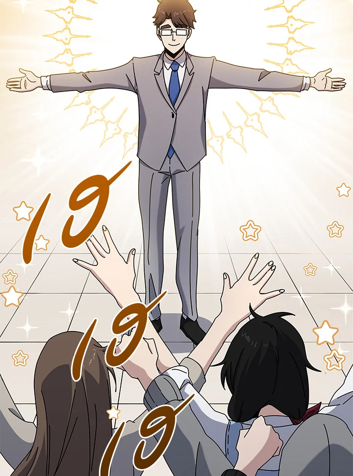 the Demonic Master 147 018