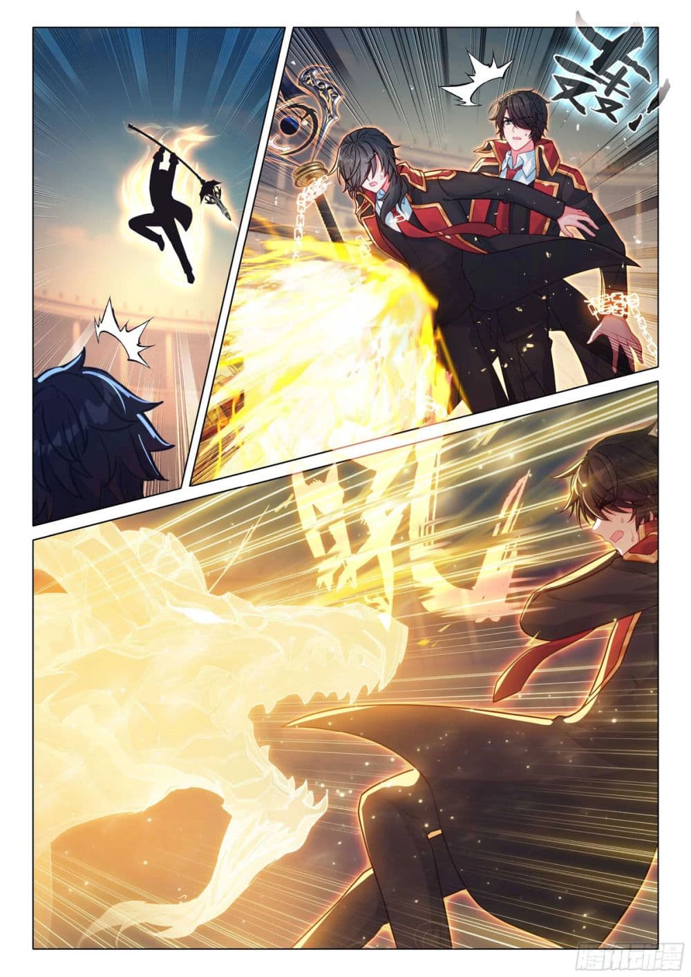 Douluo Dalu III Longwang Chuanshuo 366 09