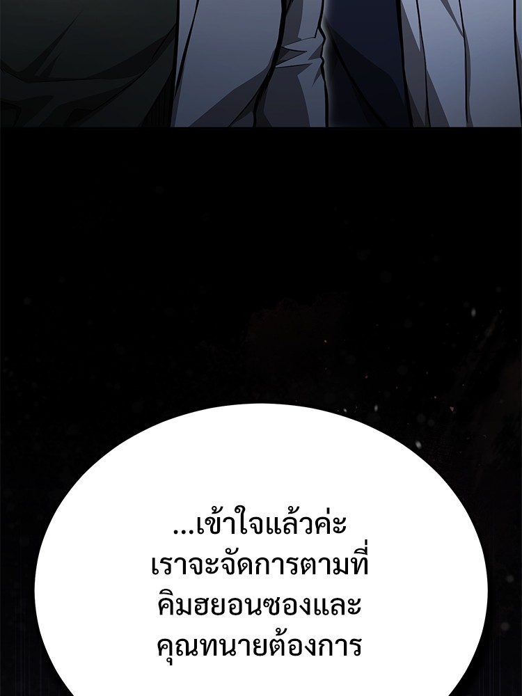 56 (99)