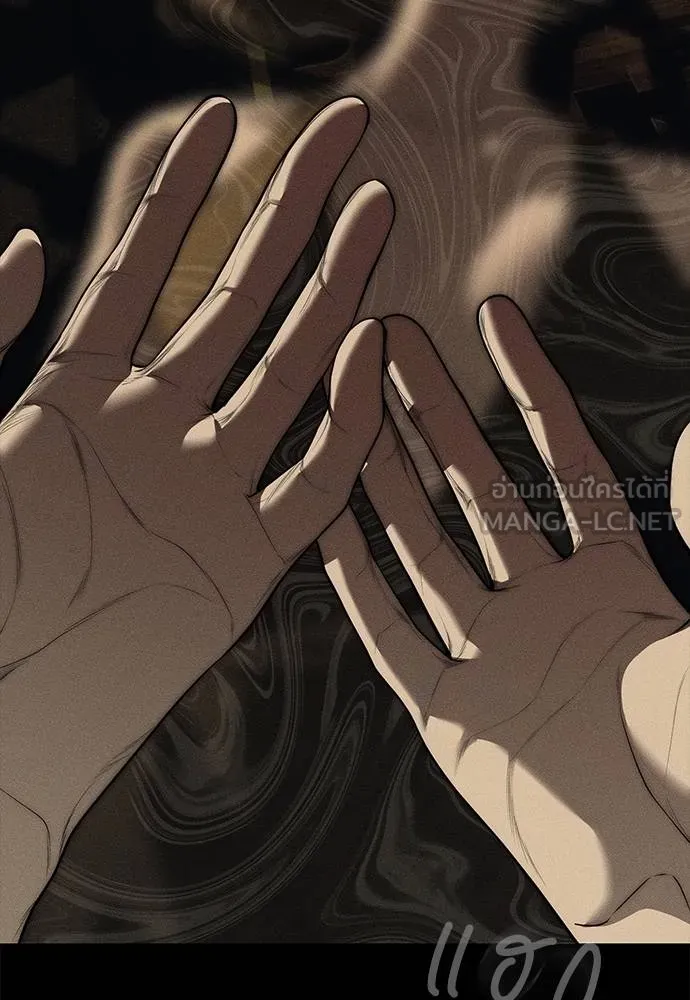 Undercover! Chaebol High School 97 045