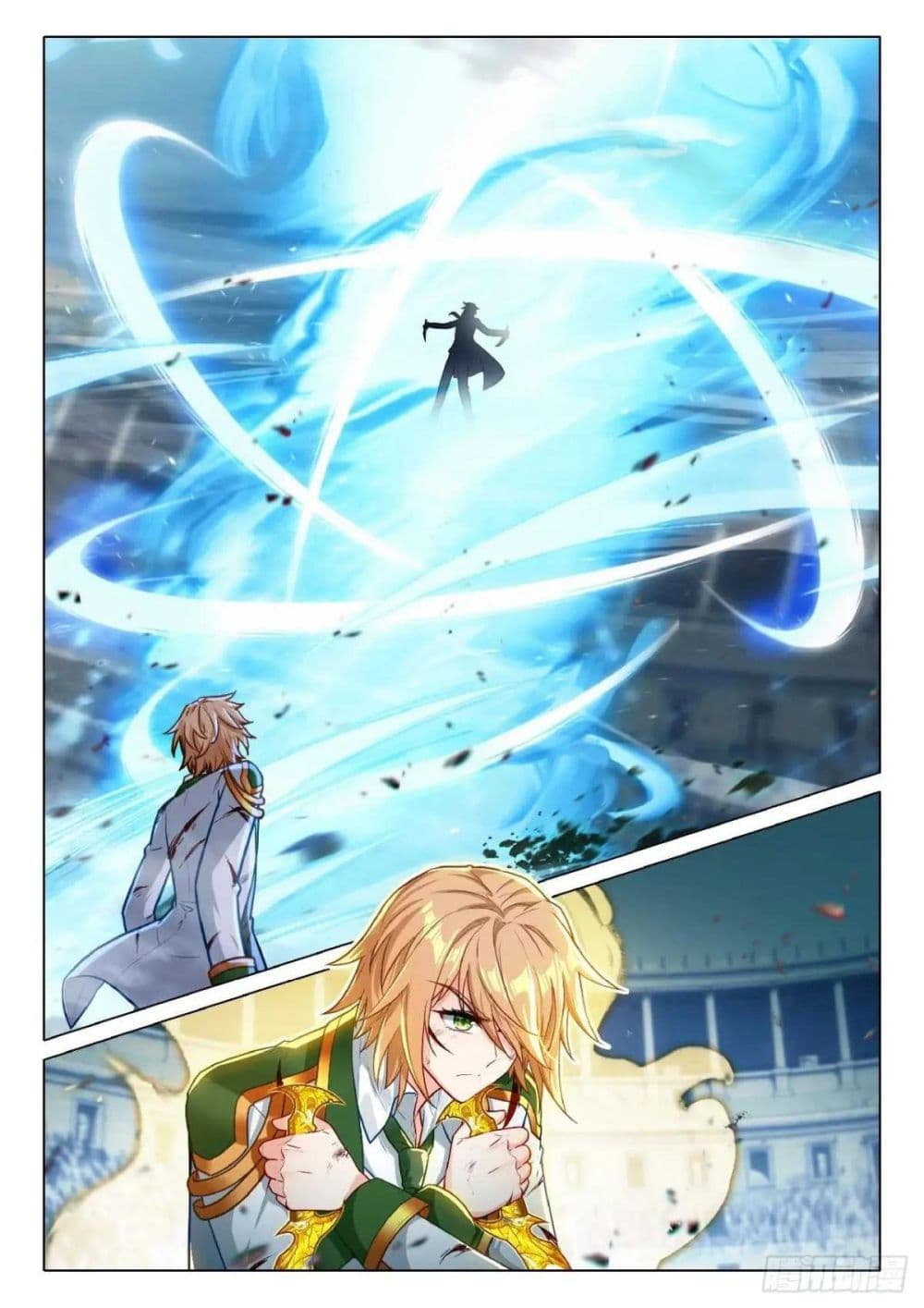 Douluo Dalu 3 The Legend of the Dragon King 355 02