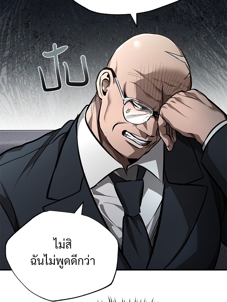 57 (133)