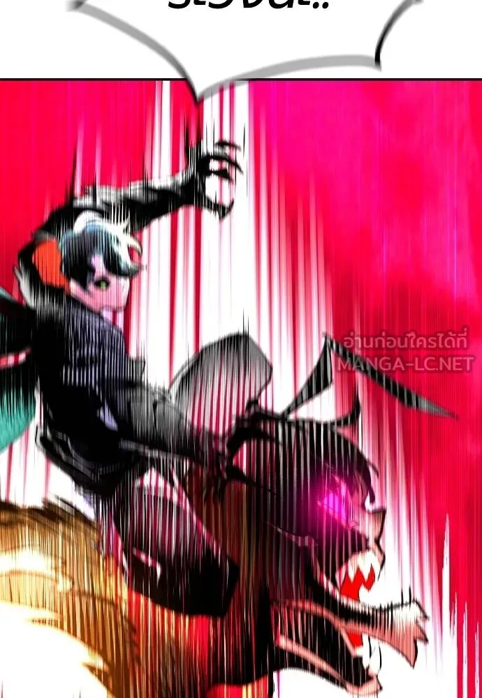 Jungle Juice 132 177