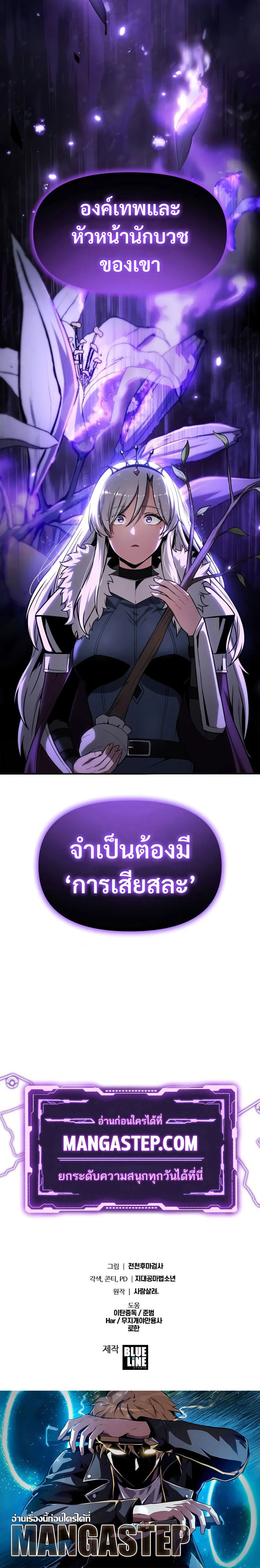 10 02